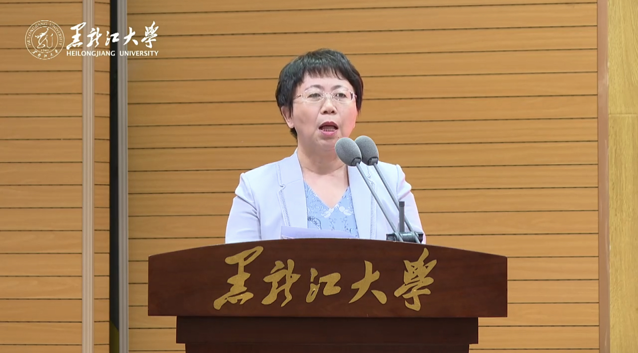 MG冰球突破官网网站全体教职员工观看MG冰球突破官网网站庆祝第39...