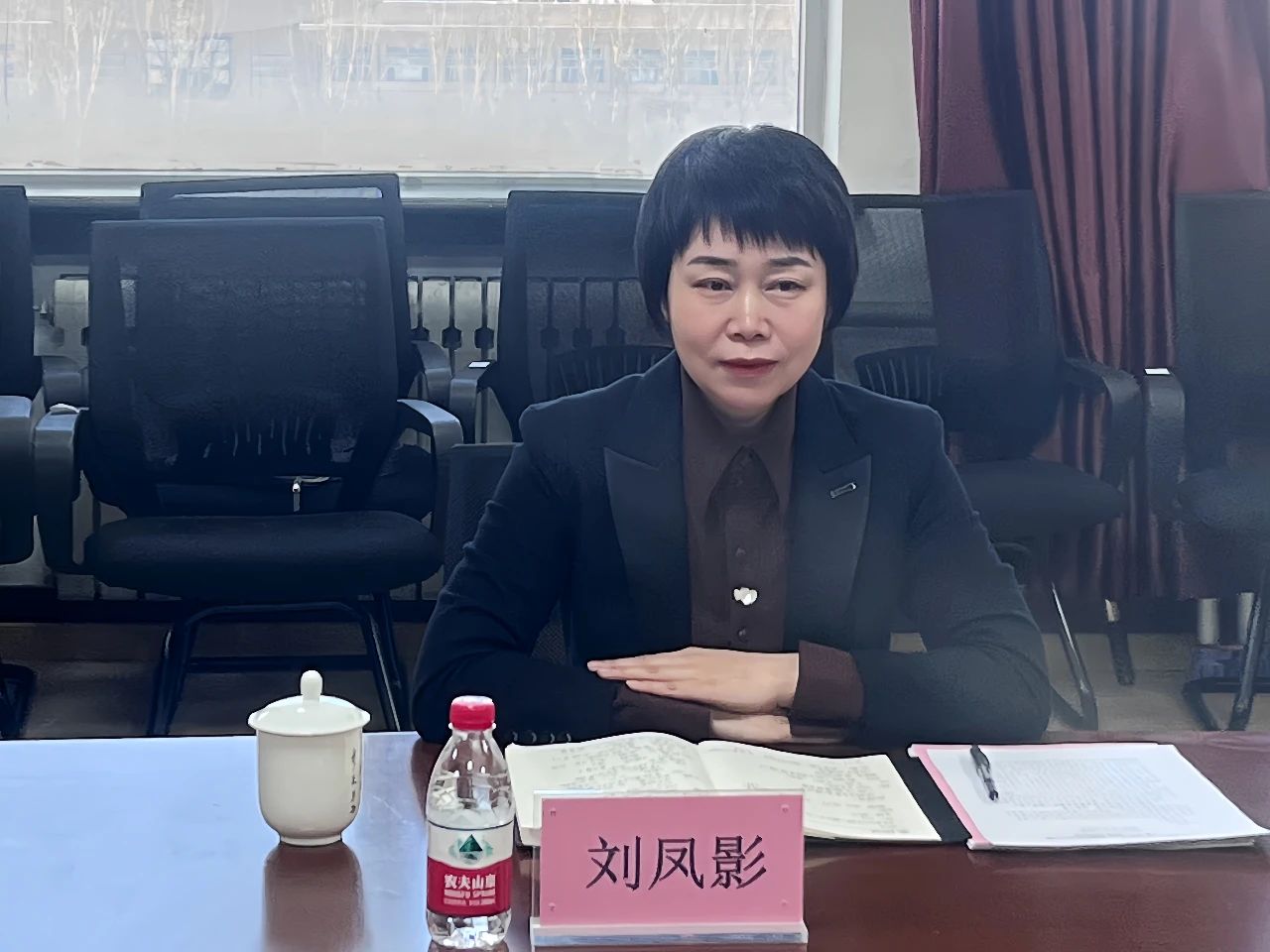 MG冰球突破官网网站召开党总支理论学习中心组（扩大）学...